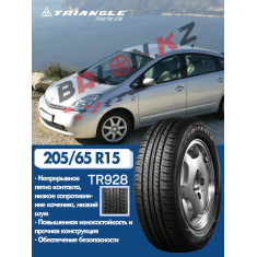 205/65/15 Triangle TR928 (94H)